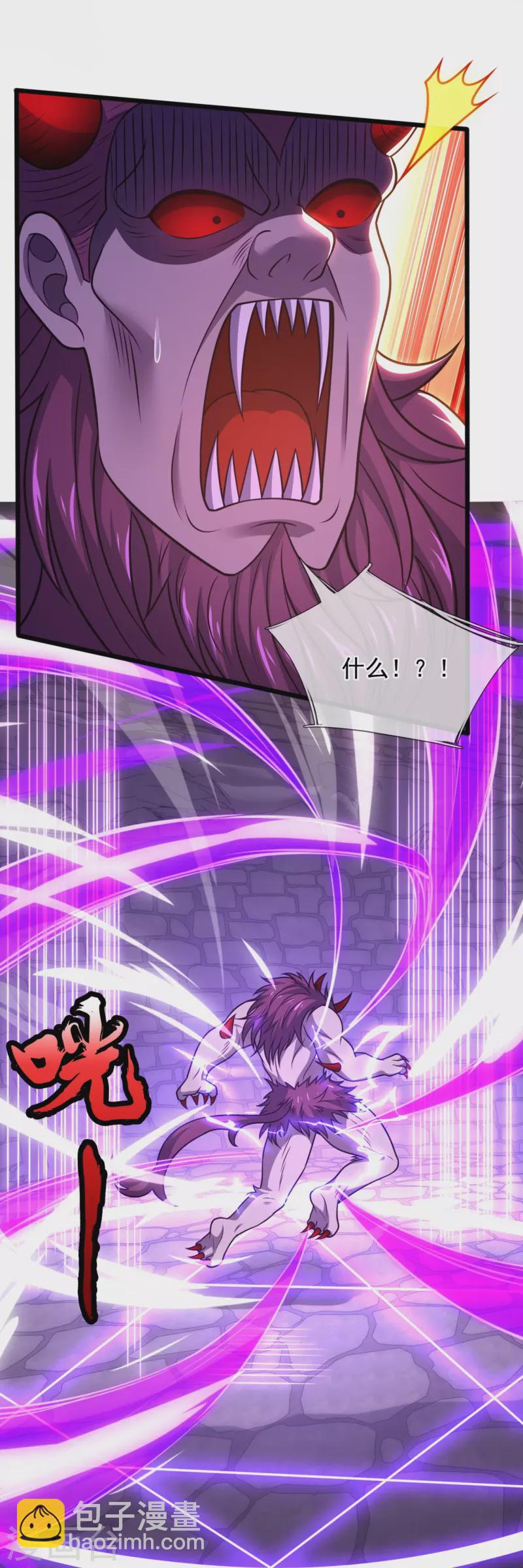 第313话 解铃还须系铃人-第318话