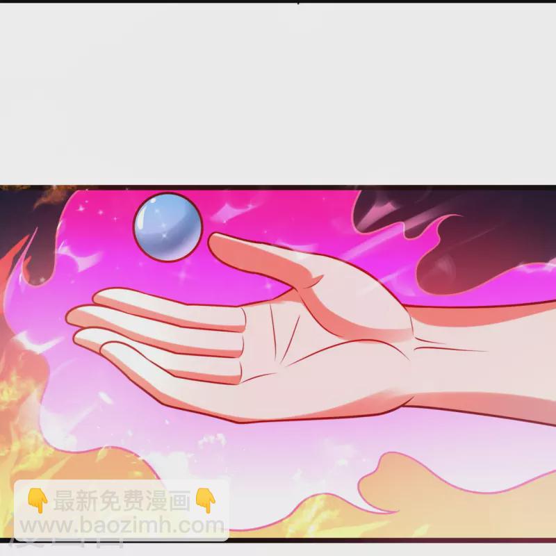 第325话 师傅出关啦-第330话