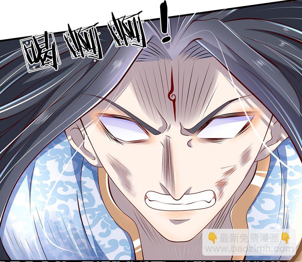 第34话-第34话