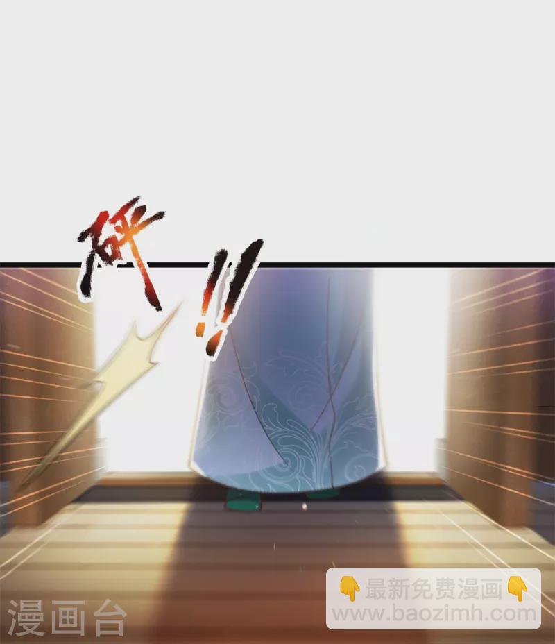 第327话 世界很大，我想出去看看-第332话