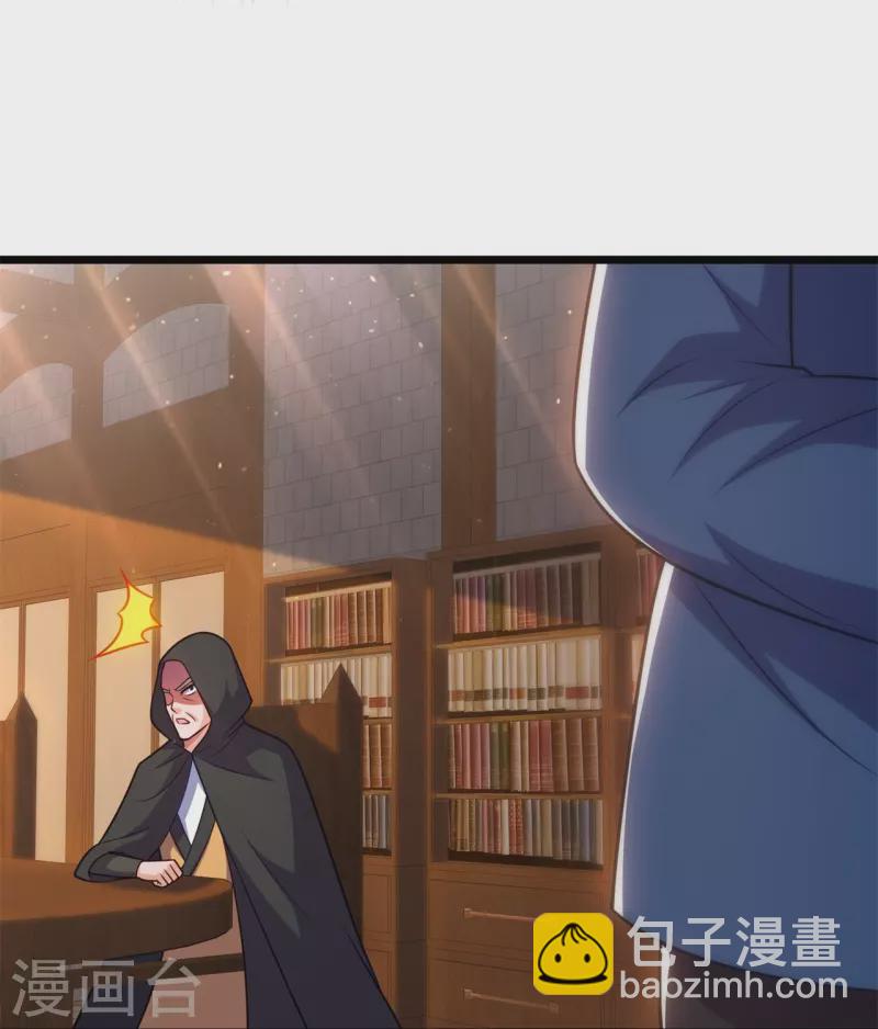第327话 世界很大，我想出去看看-第332话