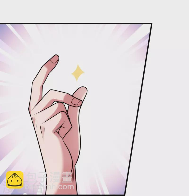 第331话 算帐-第336话