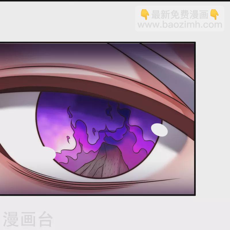 第333话 妖兽袭村-第338话
