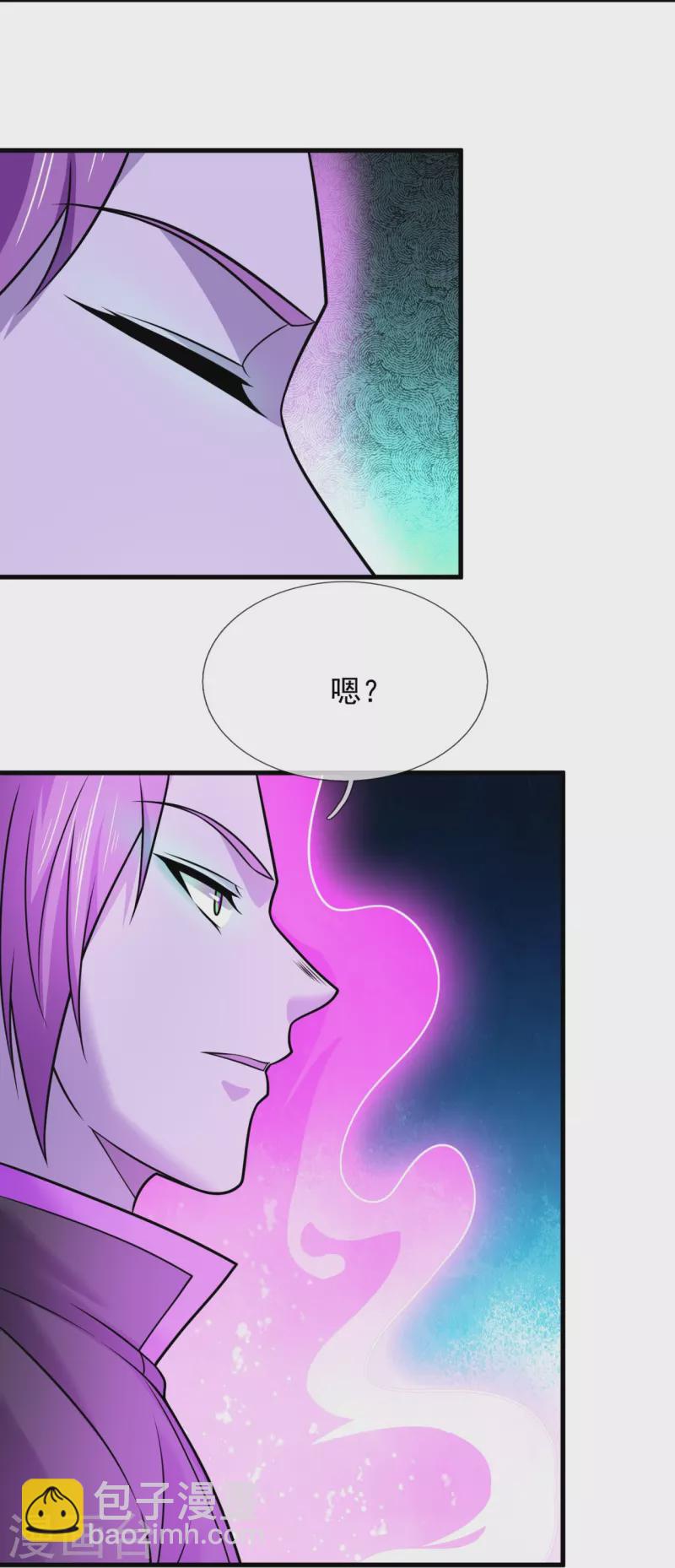 第335话 老怪物-第340话