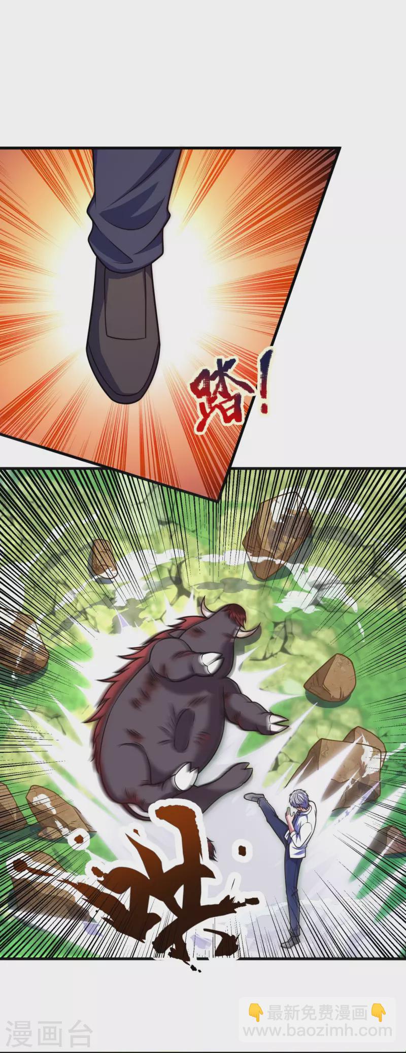第335话 老怪物-第340话