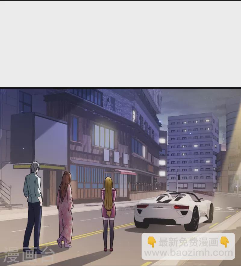 第337话 卖惨-第342话