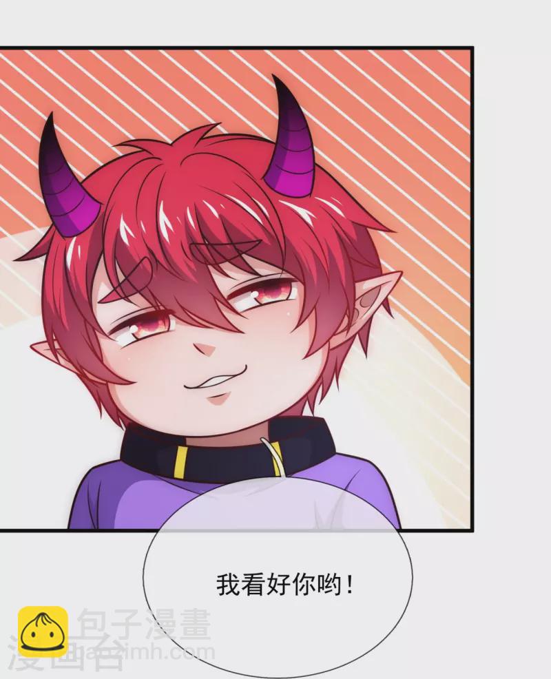 第337话 卖惨-第342话