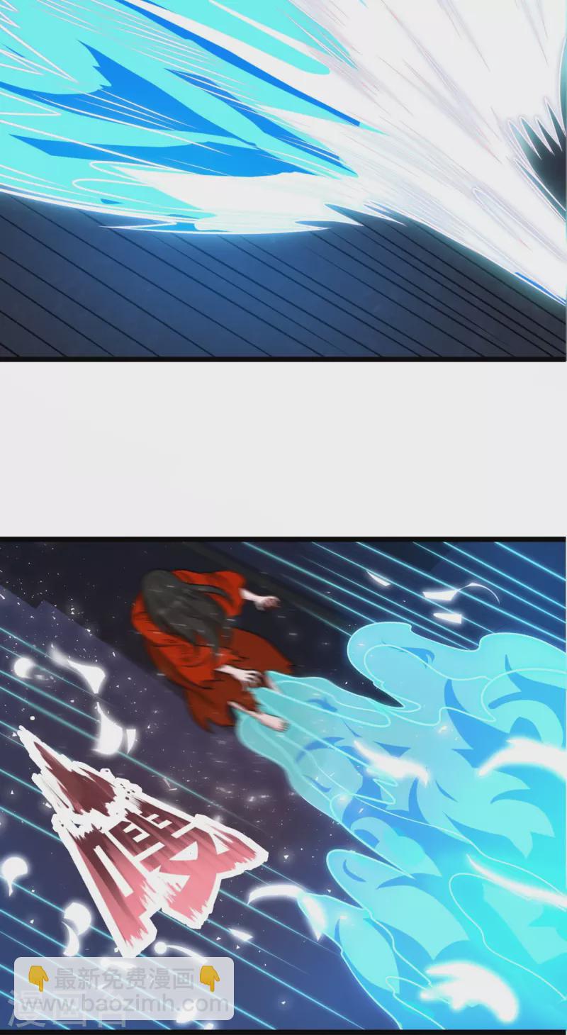 第339话 女鬼挡道-第344话