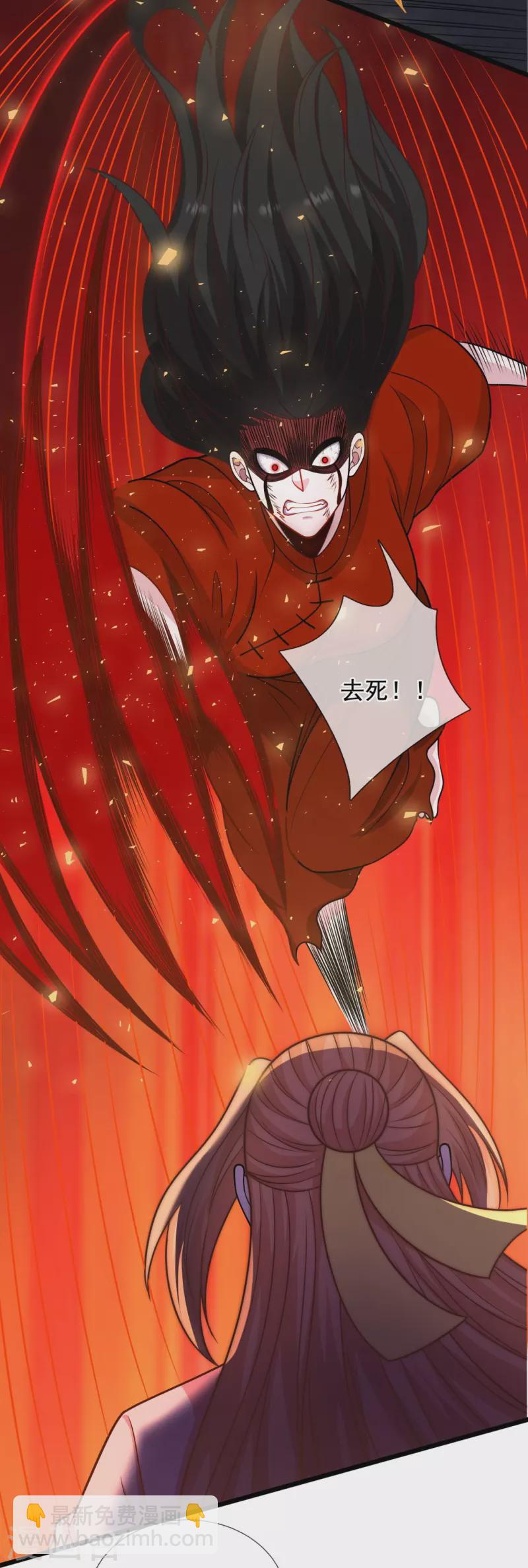 第339话 女鬼挡道-第344话