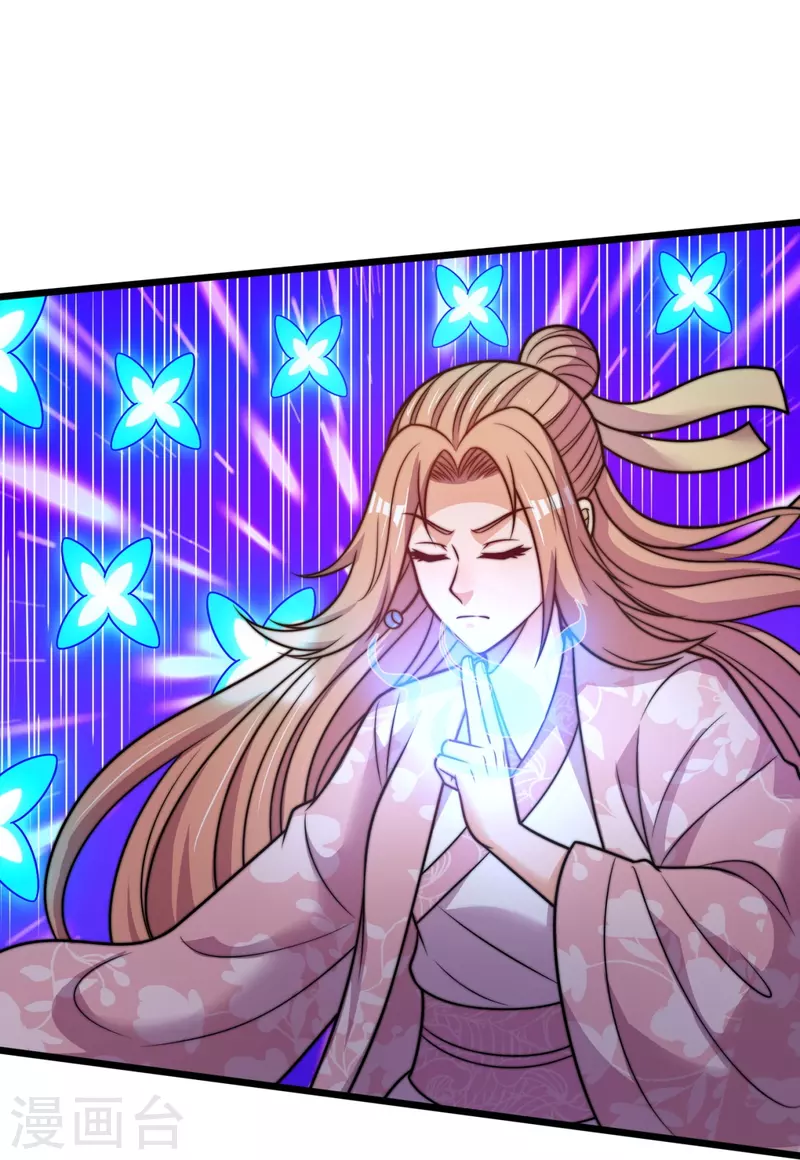 第339话 女鬼挡道-第344话