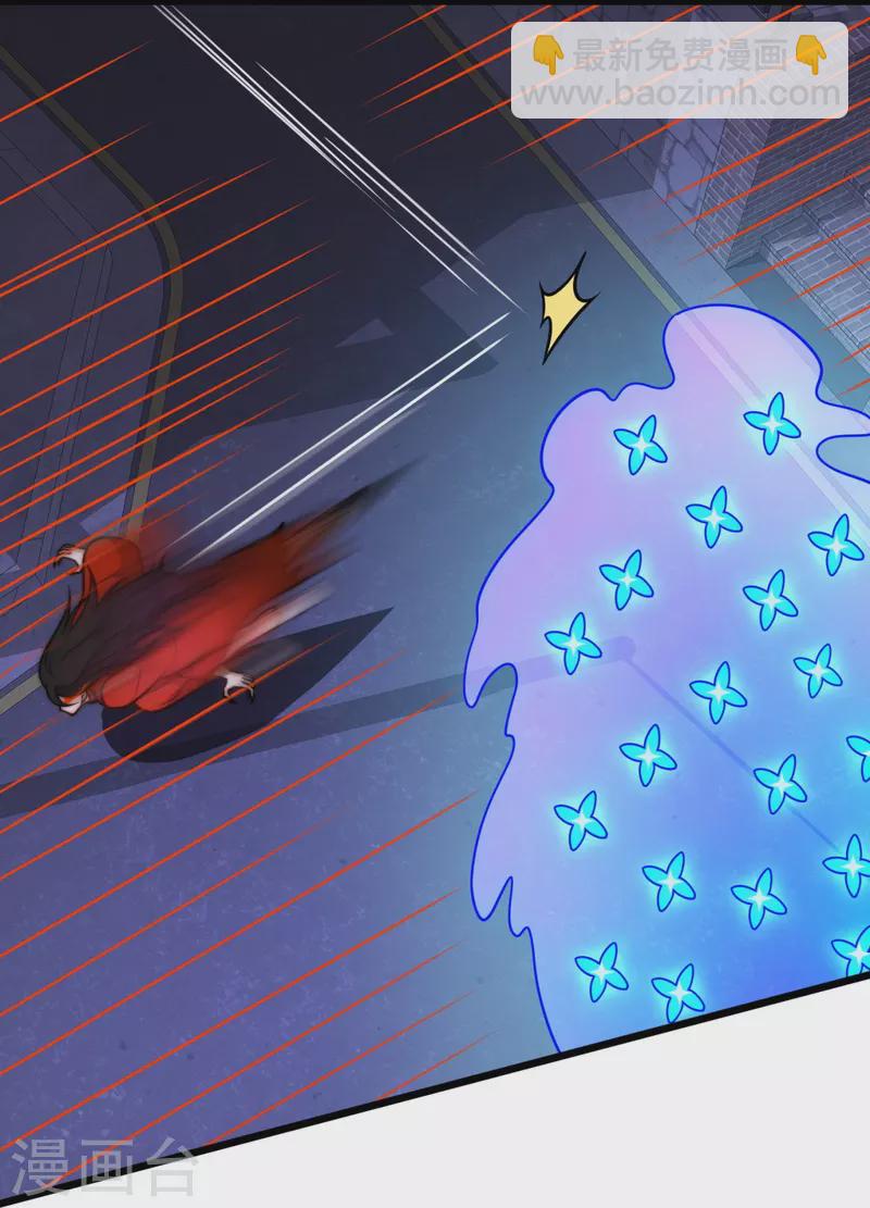 第339话 女鬼挡道-第344话