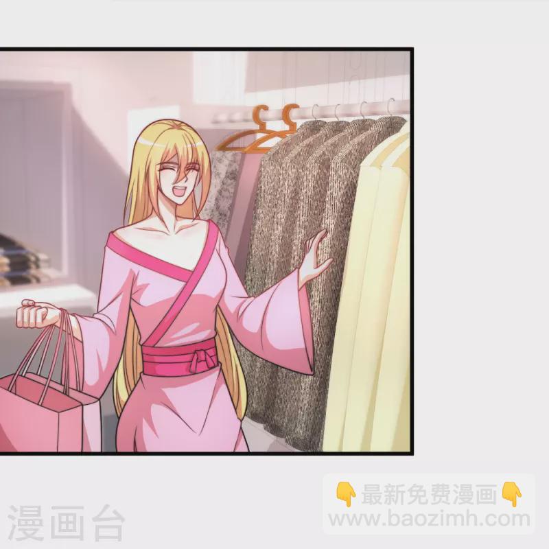 第341话 跟踪-第346话