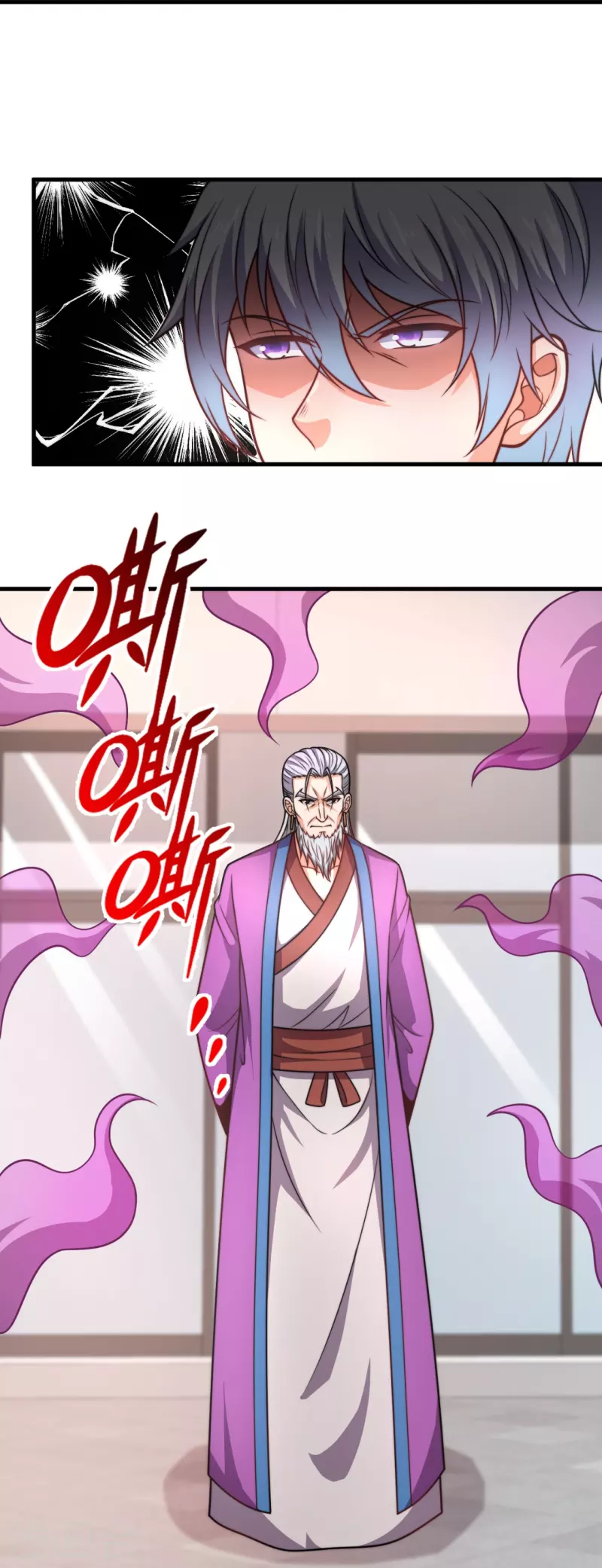第341话 跟踪-第346话