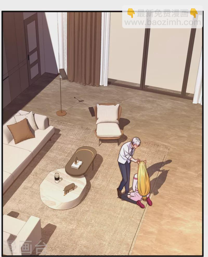 第341话 跟踪-第346话