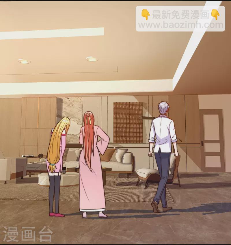 第341话 跟踪-第346话