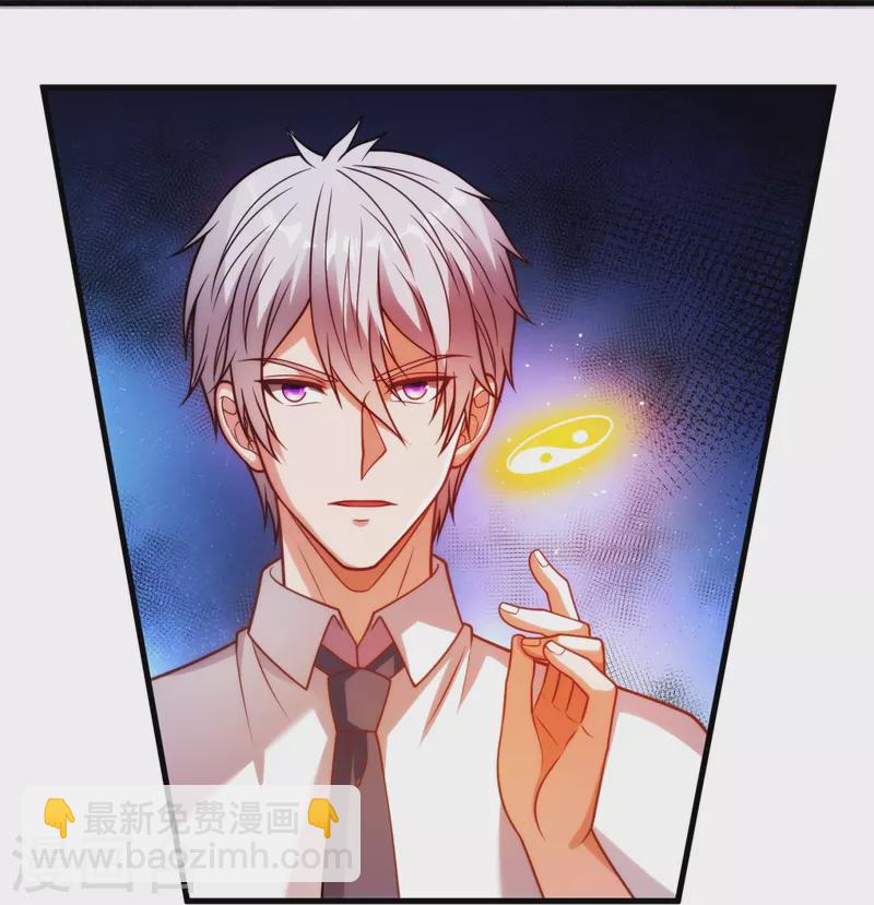 第343话 诛杀-第348话