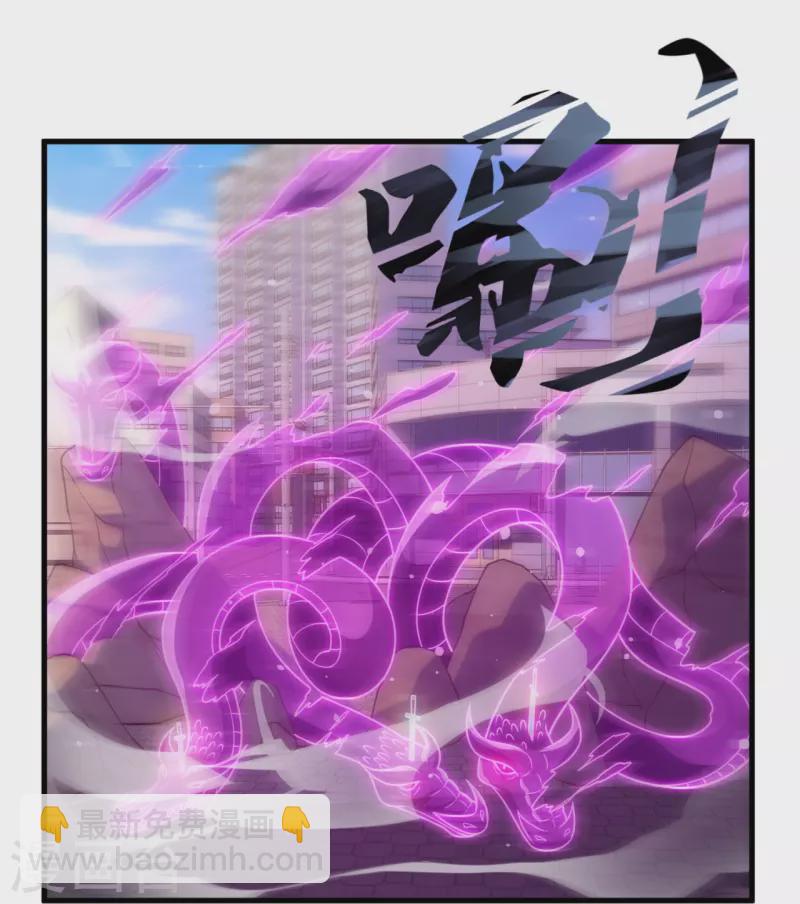第343话 诛杀-第348话