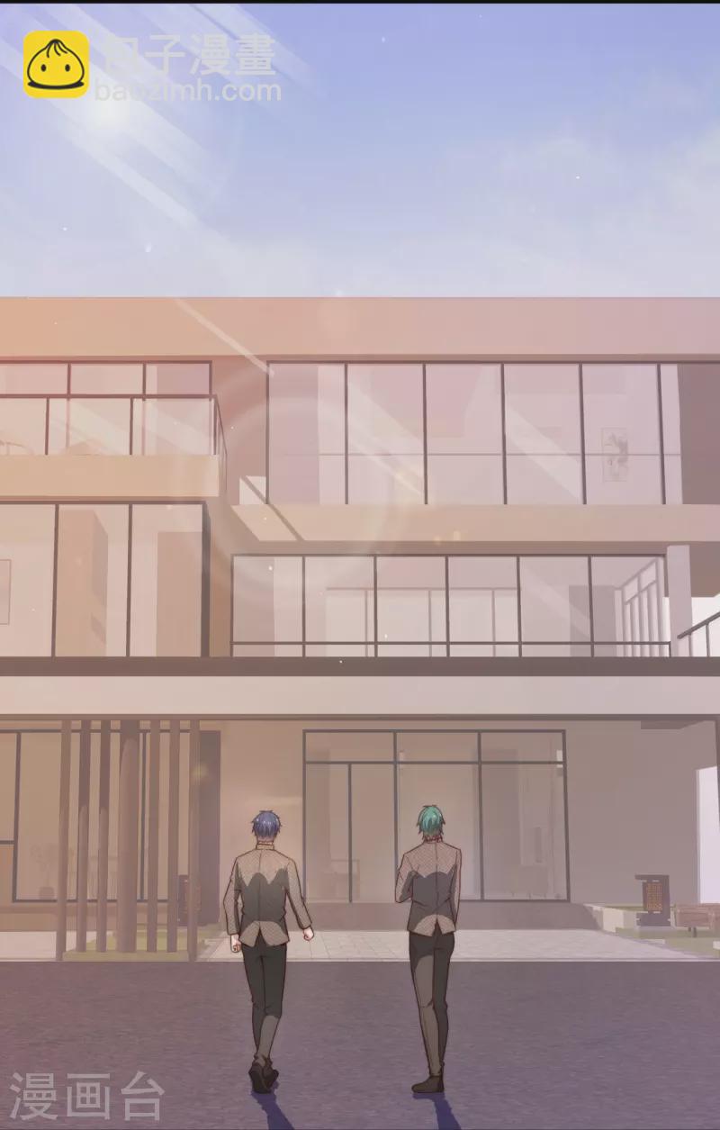 第345话 猪队友-第350话