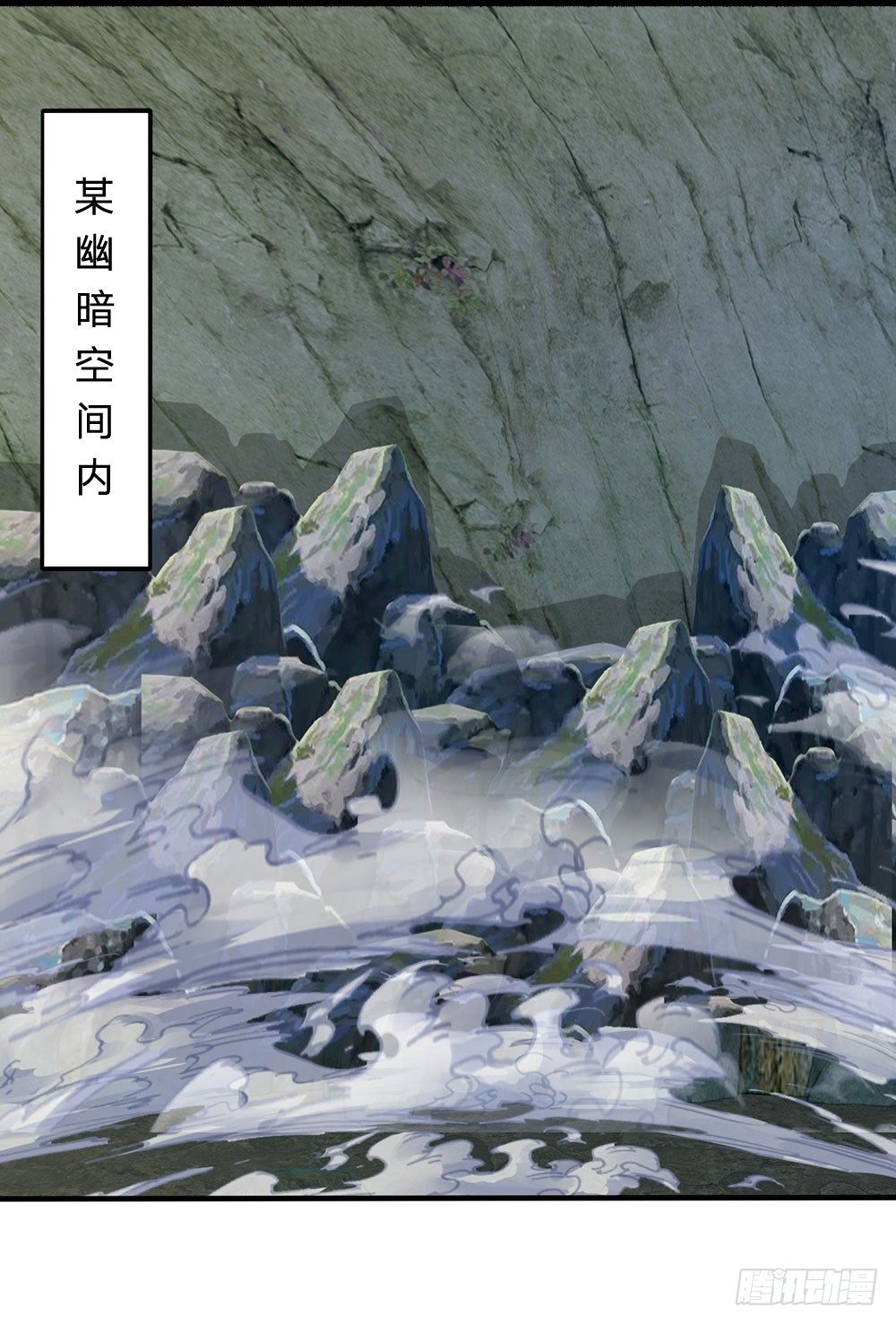 第36话-第36话