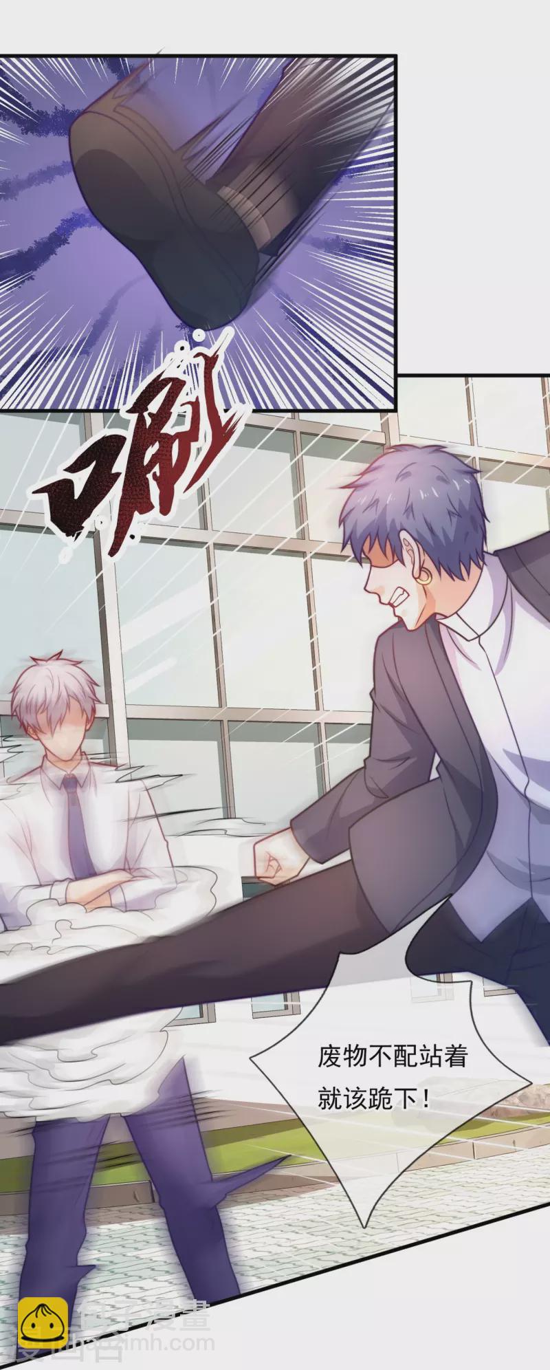 第347话 得饶人处且饶人-第352话