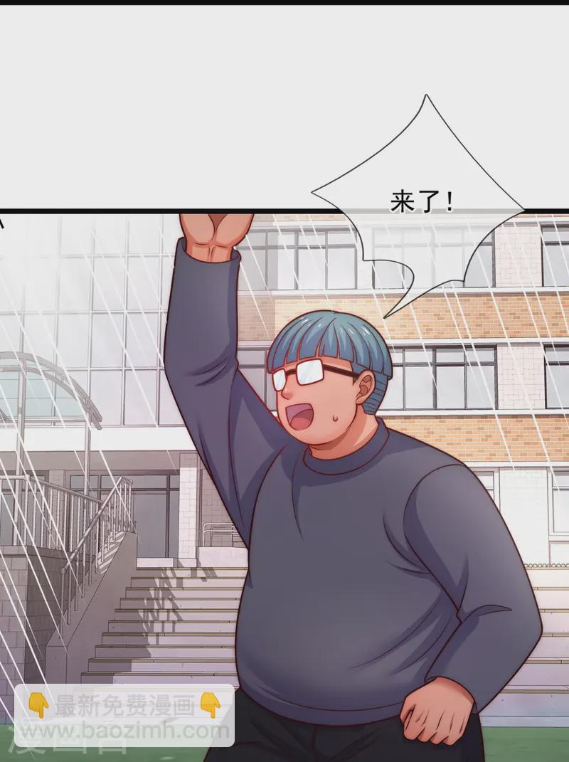 第349话 一鸣惊人-第354话