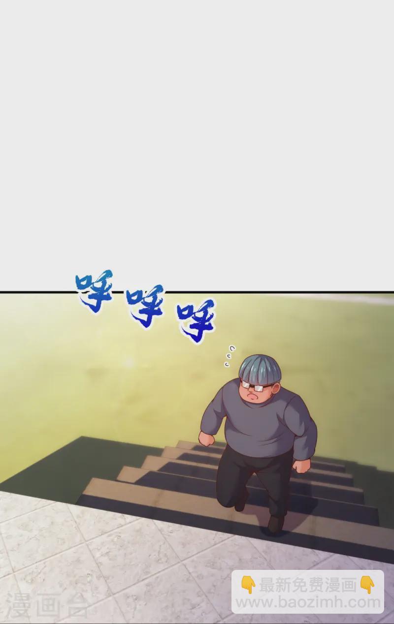 第349话 一鸣惊人-第354话