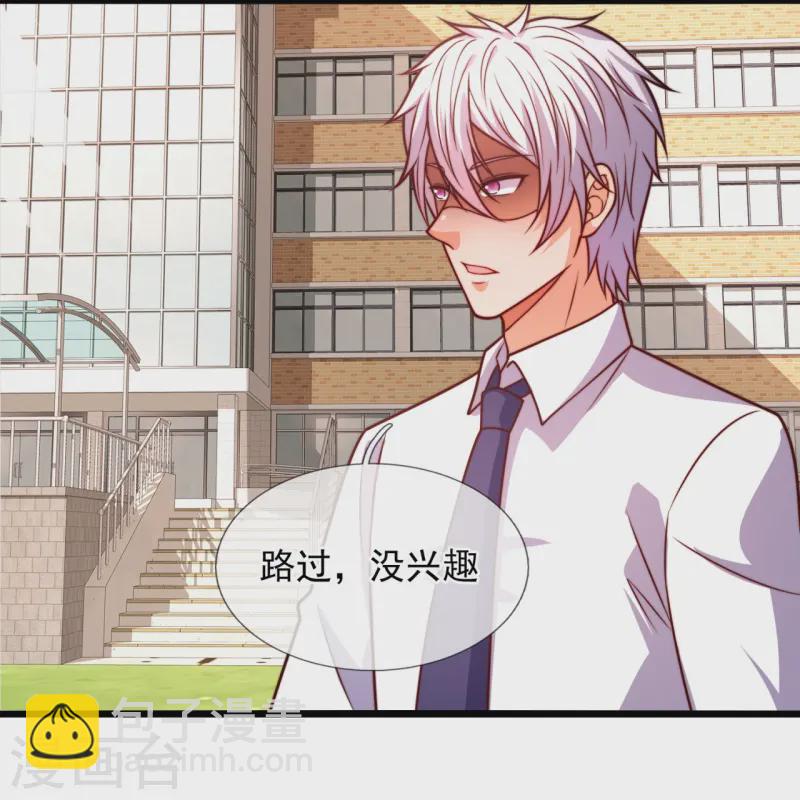 第349话 一鸣惊人-第354话