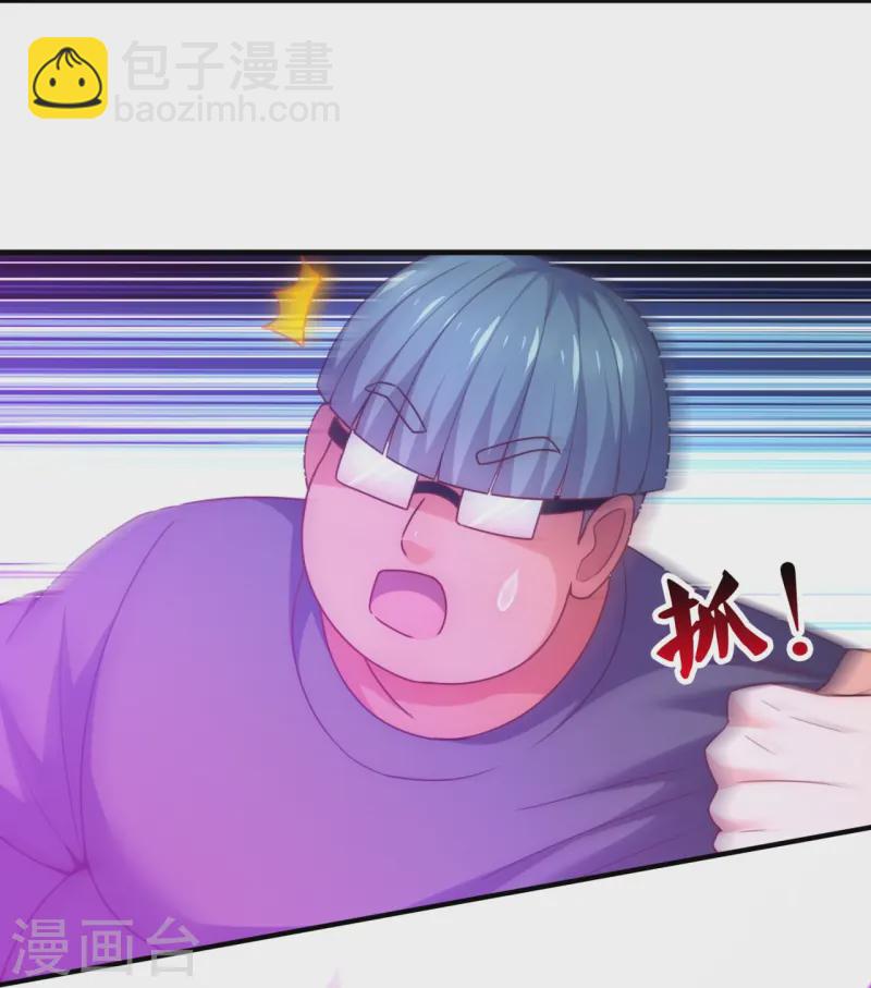 第351话 新愁旧恨-第356话