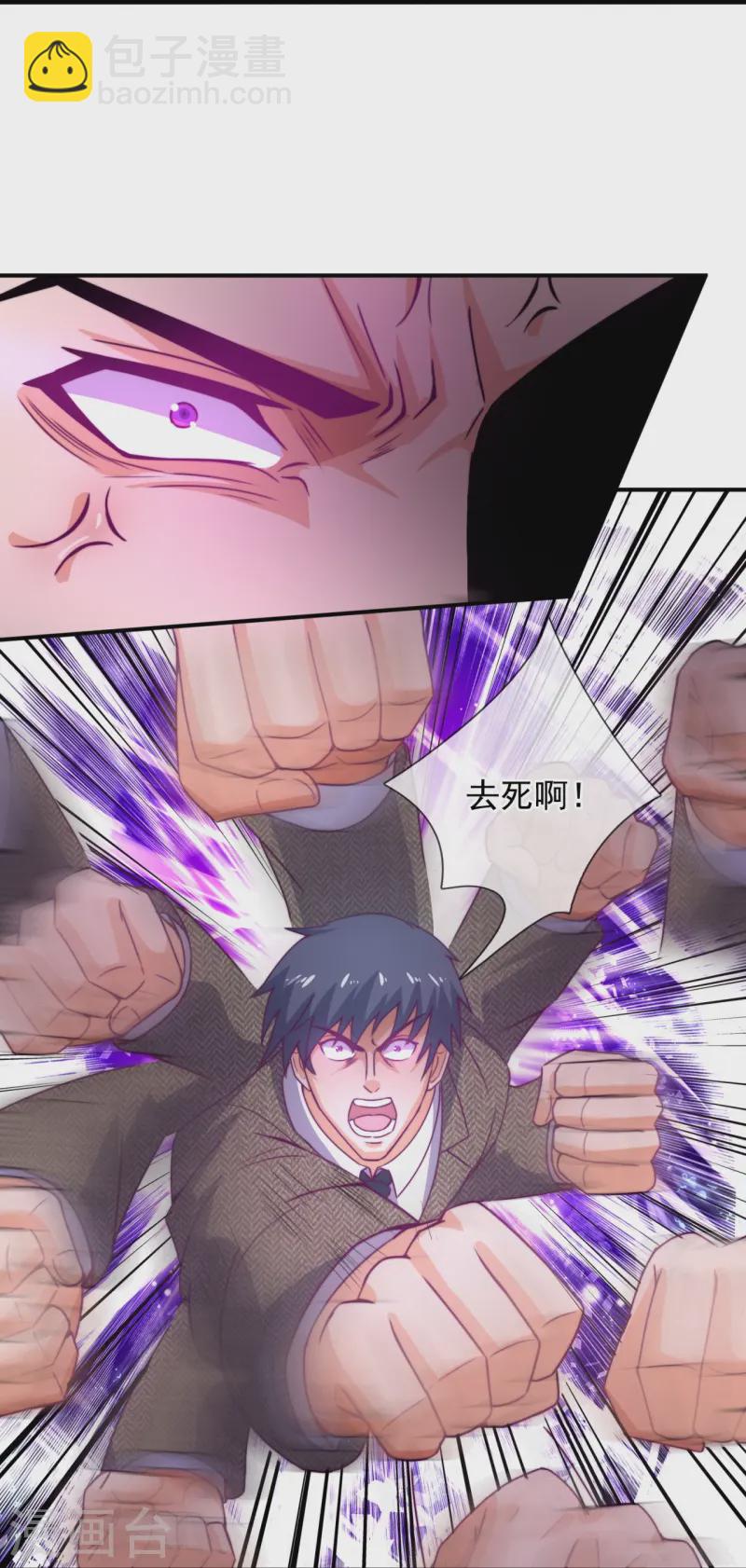 第351话 新愁旧恨-第356话