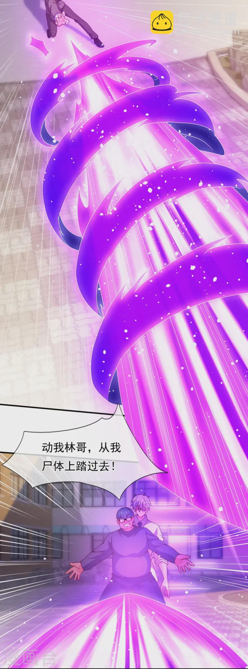 第351话 新愁旧恨-第356话