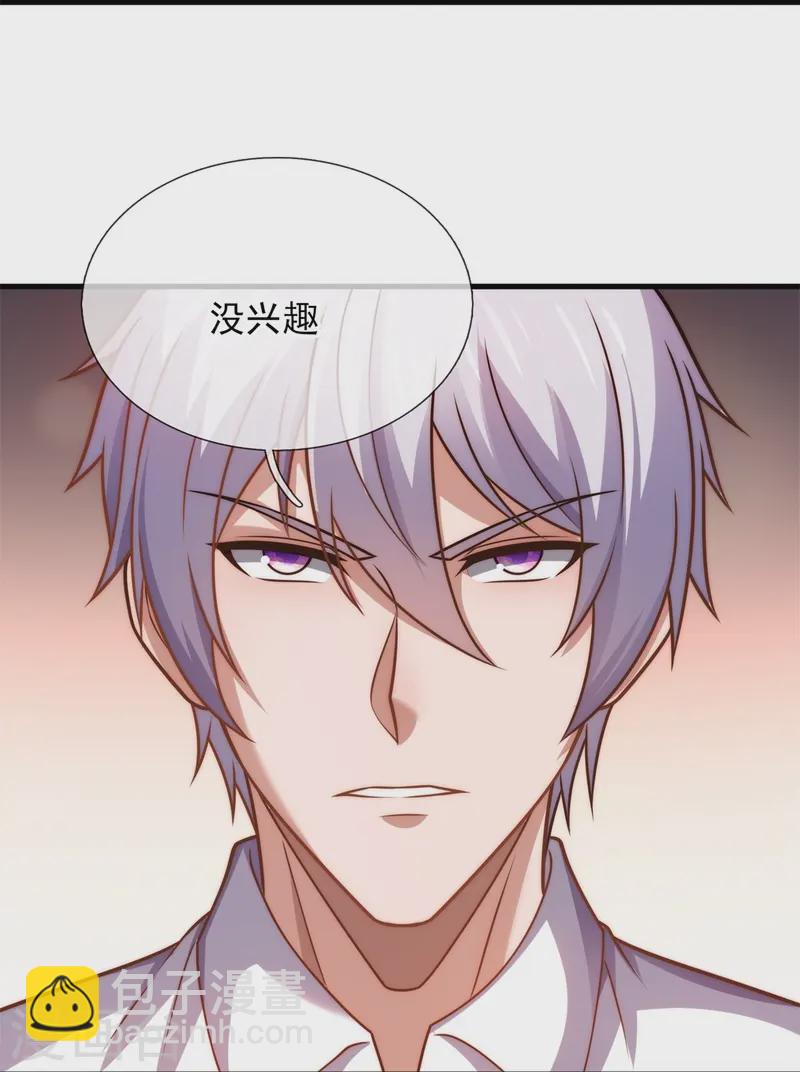 第355话 秃驴和野道士-第360话