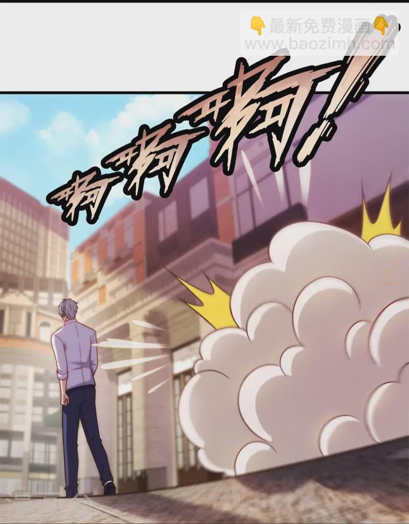 第355话 秃驴和野道士-第360话