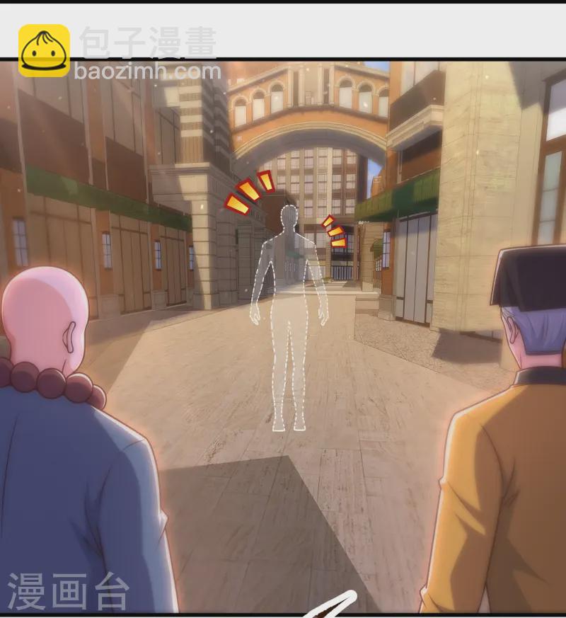 第355话 秃驴和野道士-第360话