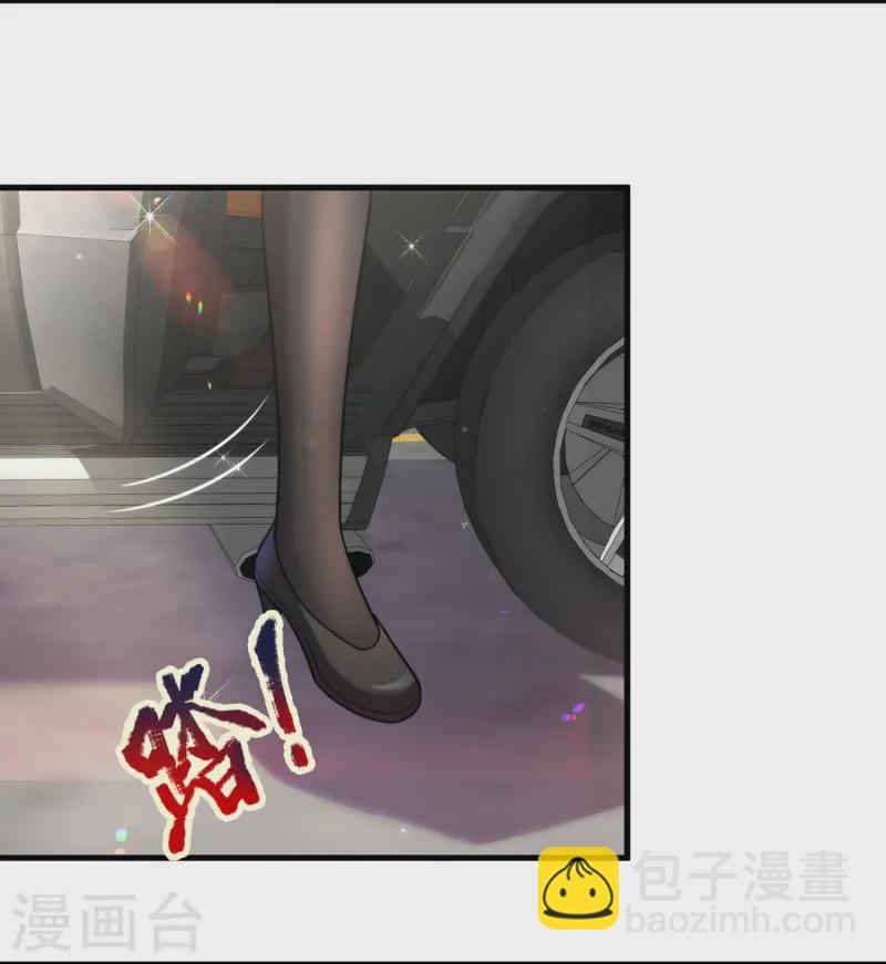 第357话 美女保镖-第362话