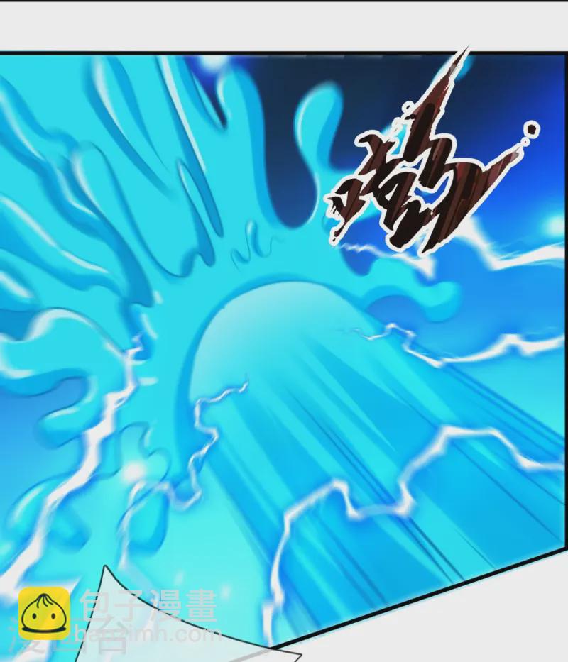 第359话 反将一军-第364话