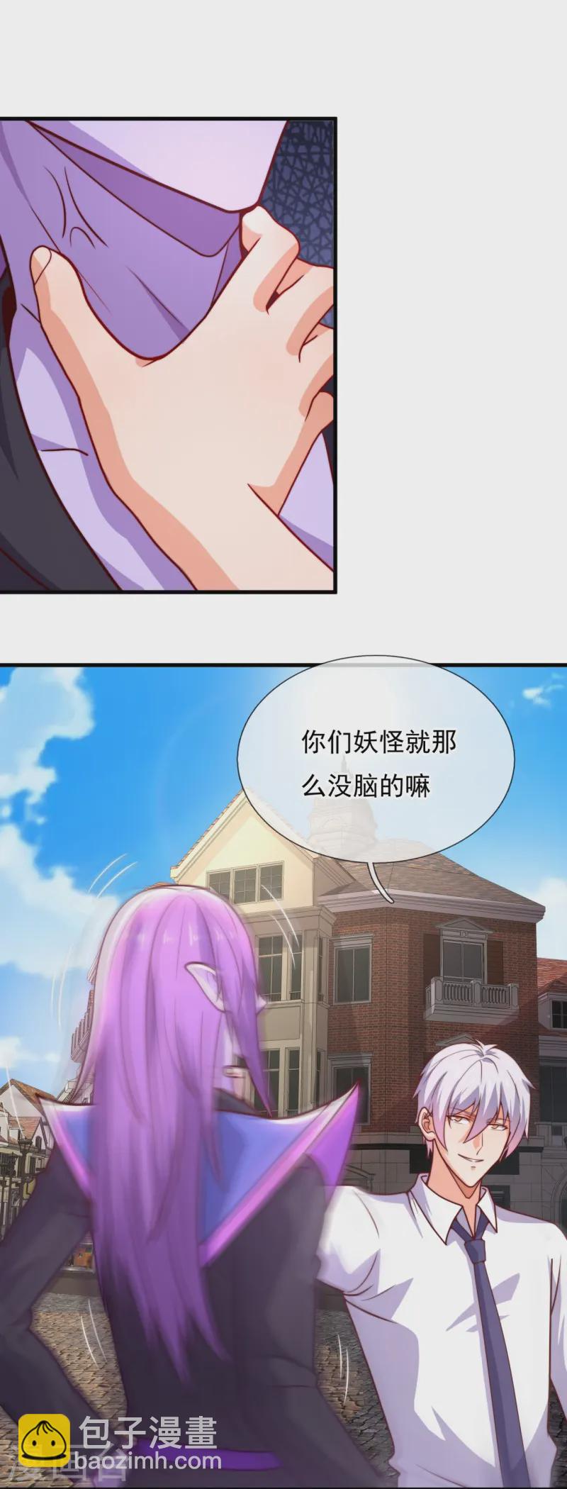 第361话 大佬，戏过了-第366话