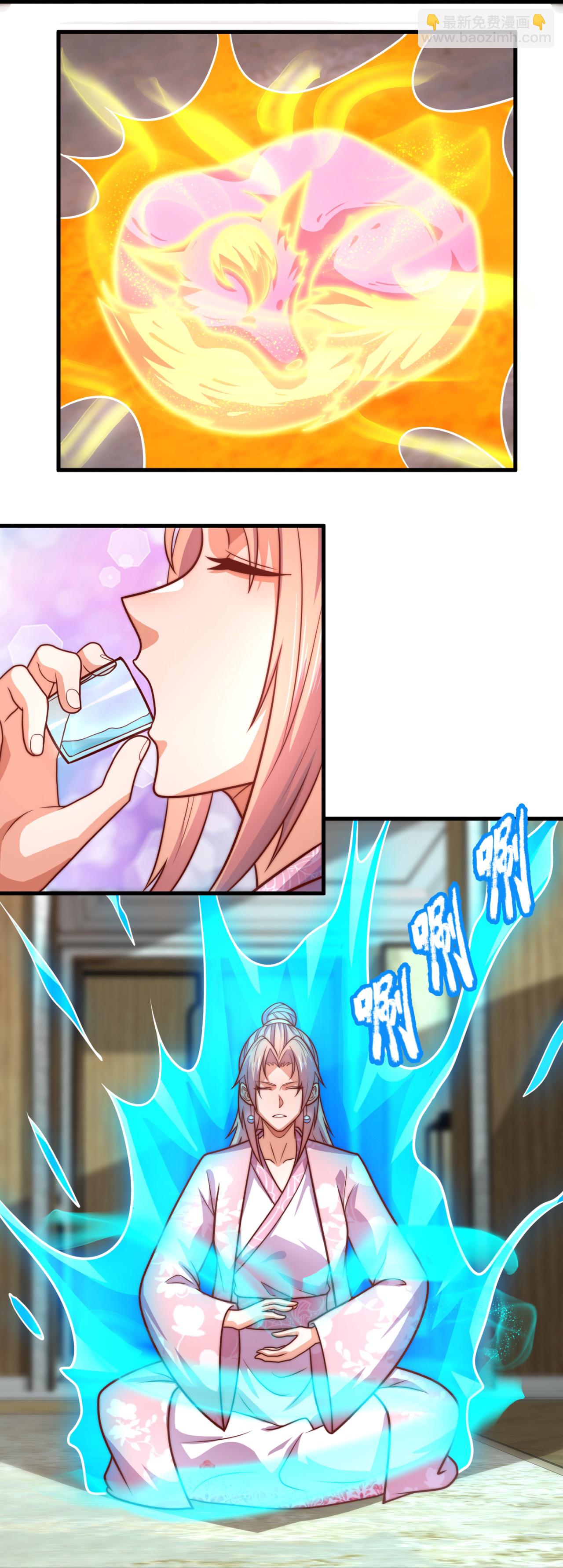 第369话 好东西留给徒弟-第374话