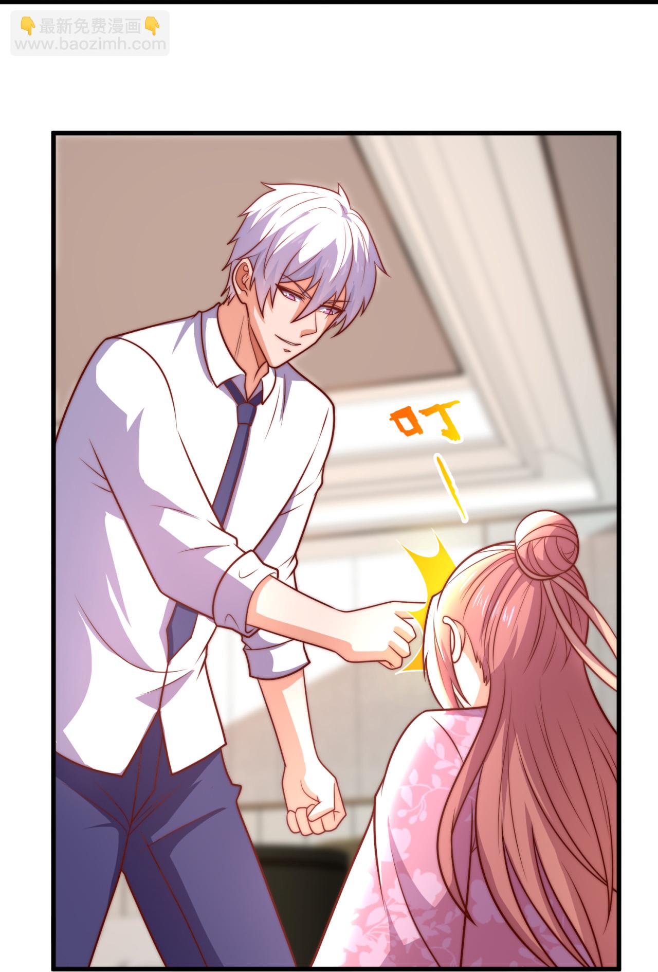第369话 好东西留给徒弟-第374话
