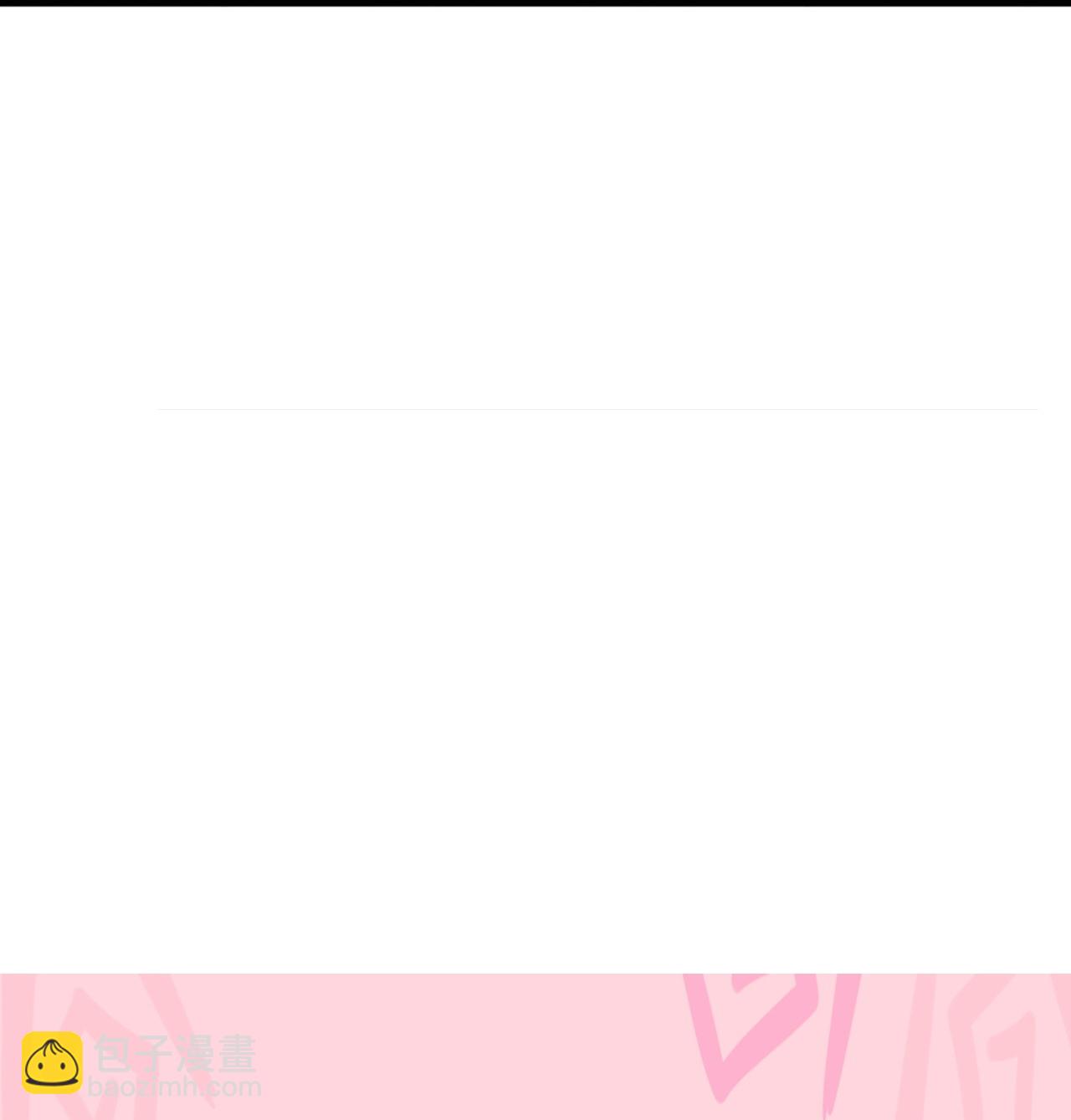 第369话 好东西留给徒弟-第374话
