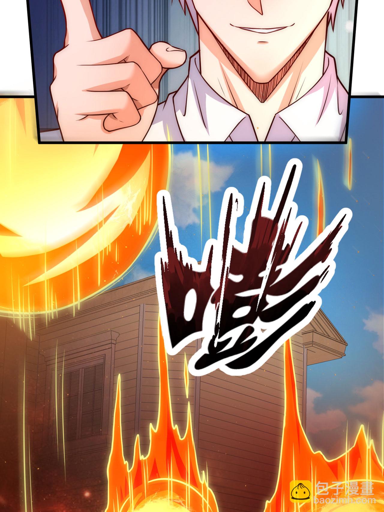 第371话 祝融法身-第376话