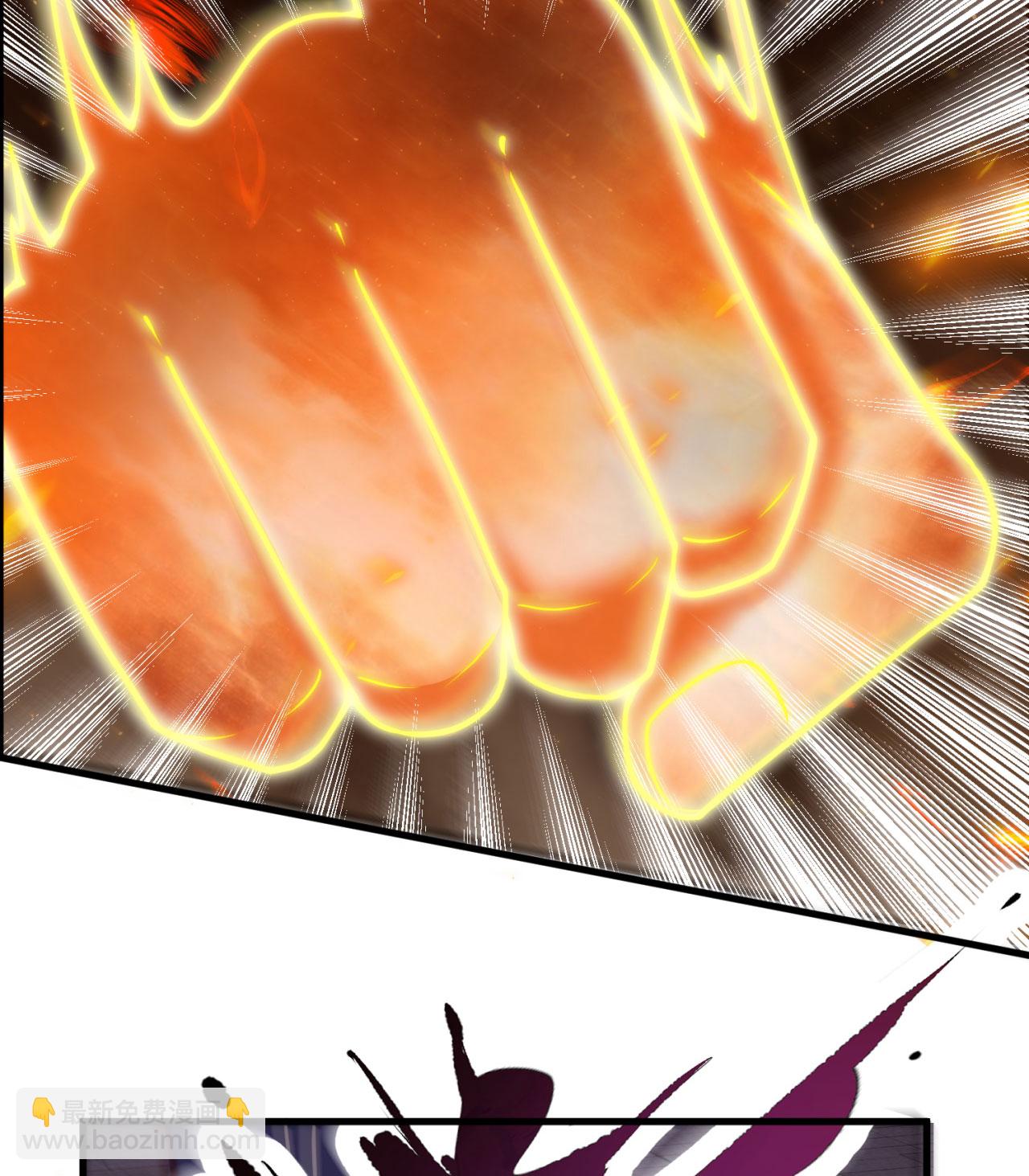 第371话 祝融法身-第376话