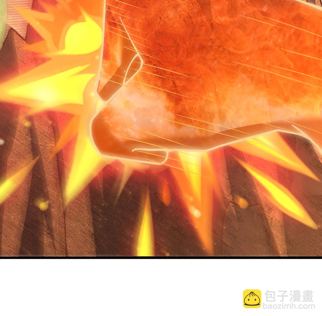 第371话 祝融法身-第376话
