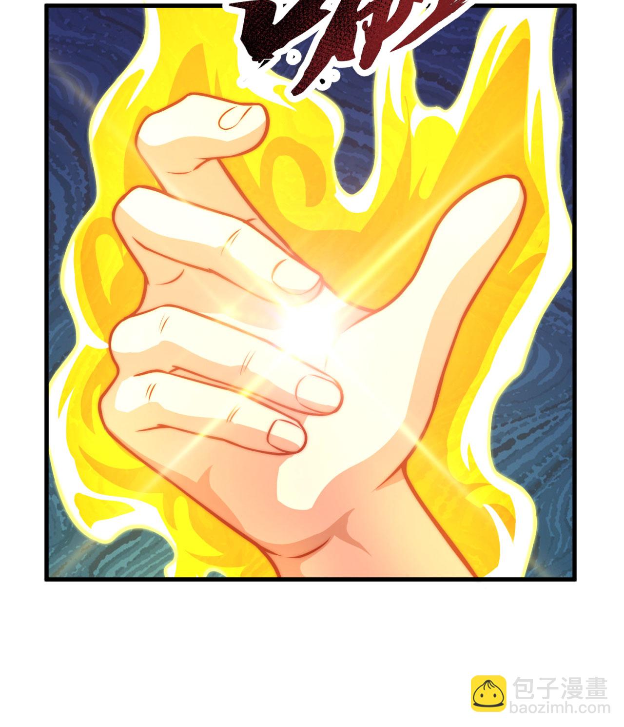 第371话 祝融法身-第376话