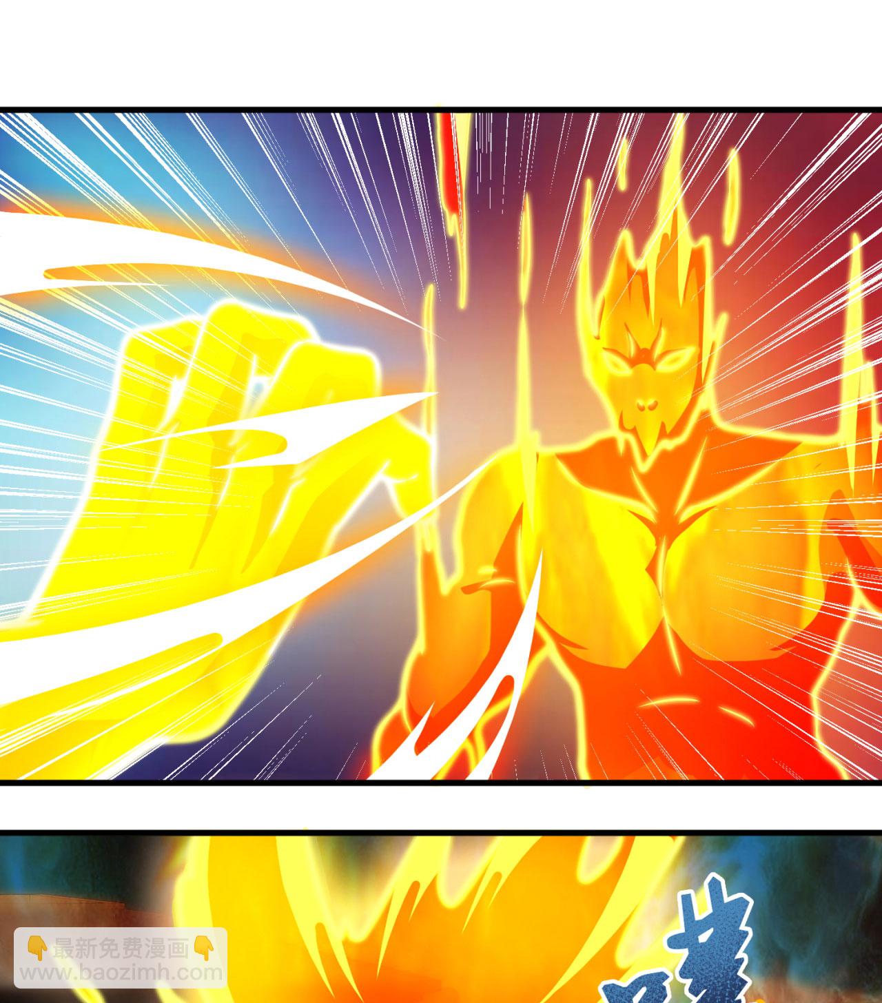 第371话 祝融法身-第376话