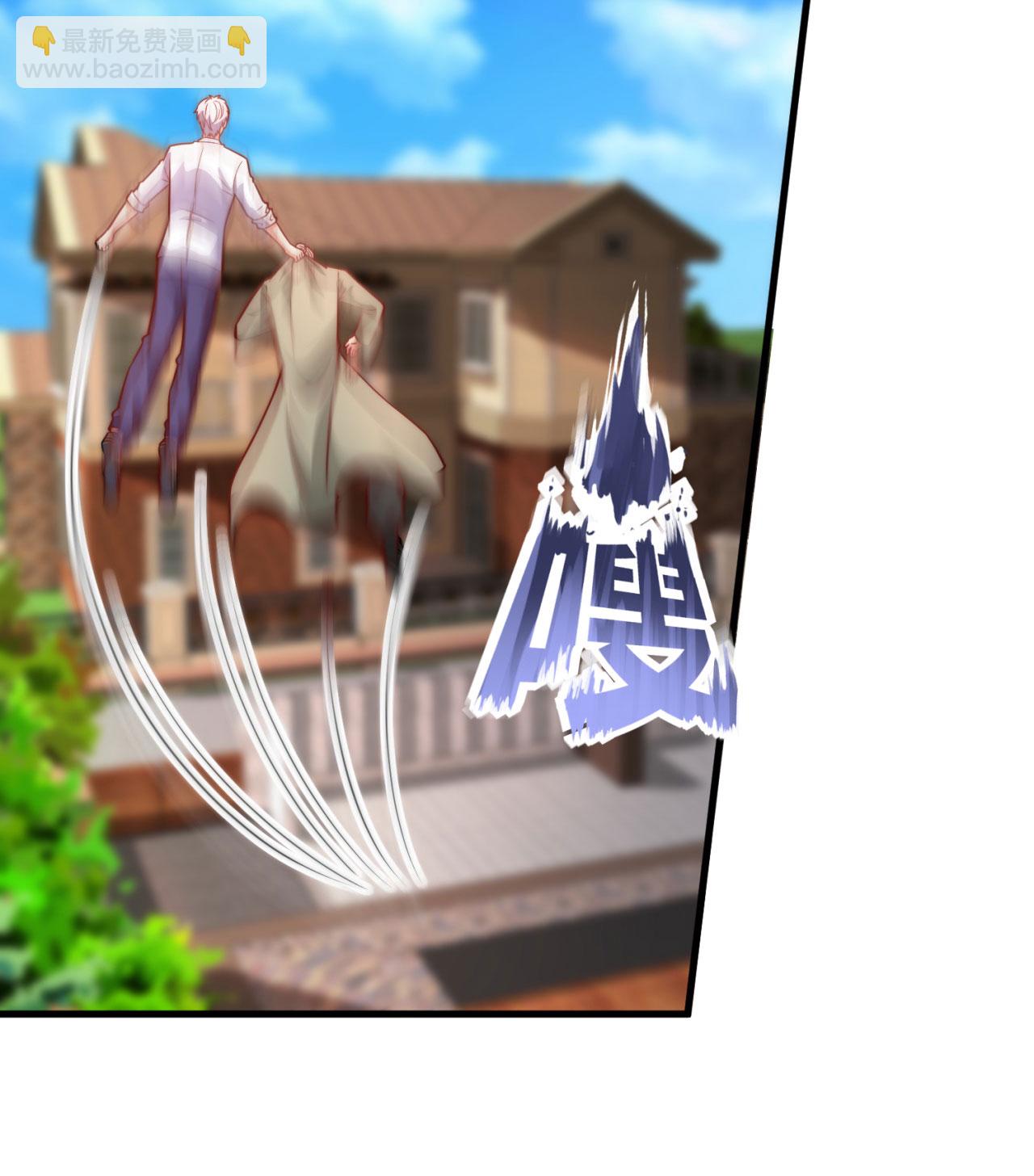第371话 祝融法身-第376话