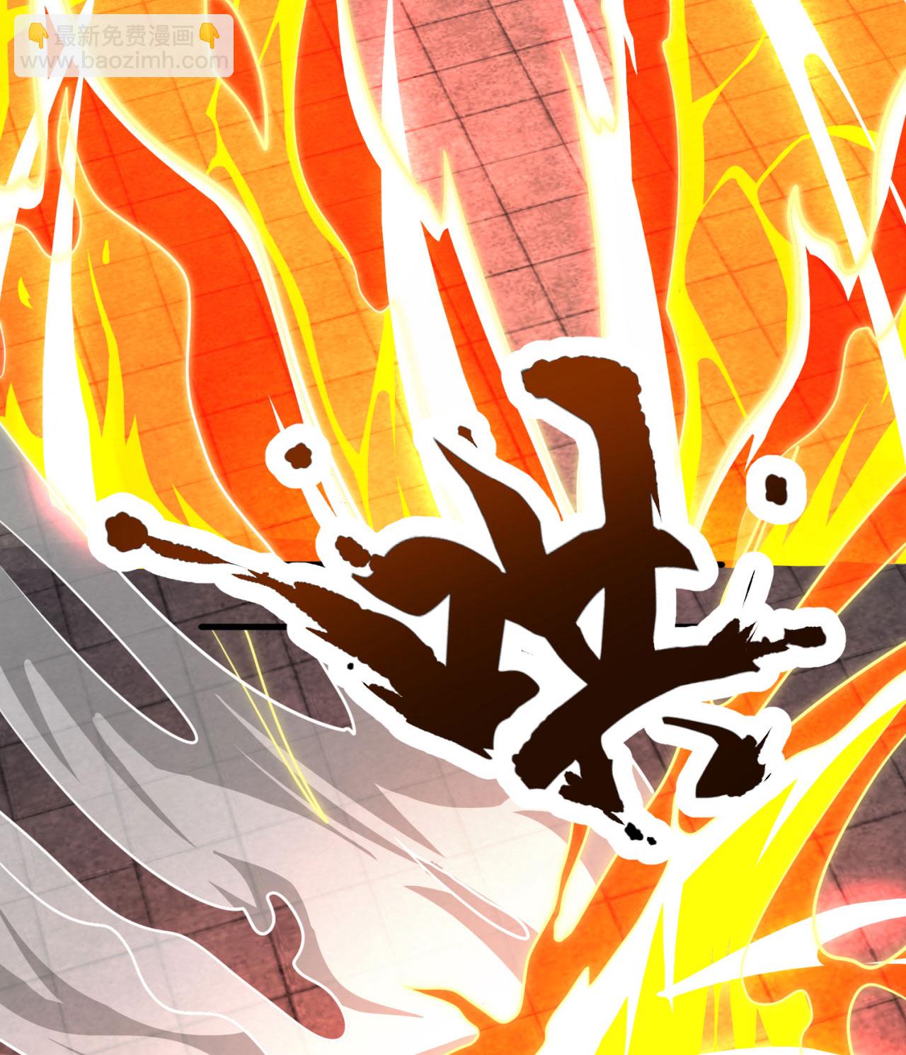 第371话 祝融法身-第376话