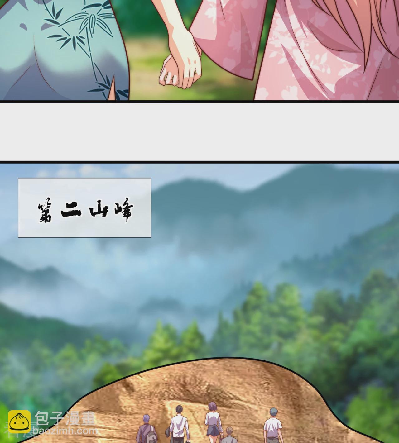 第373话 单枪匹马赴约-第378话