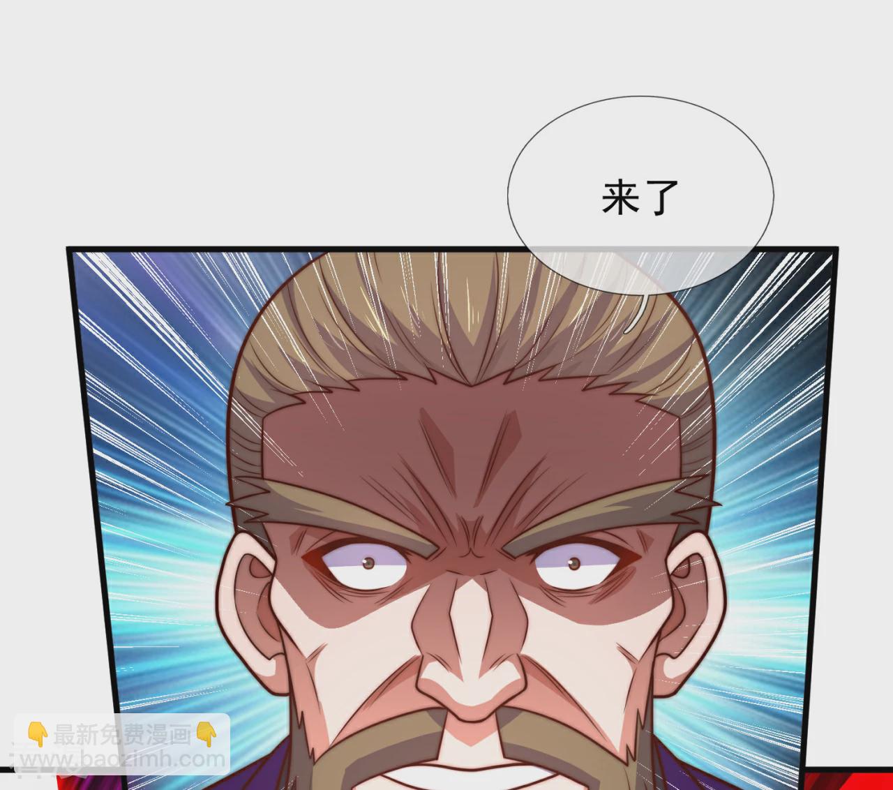 第373话 单枪匹马赴约-第378话
