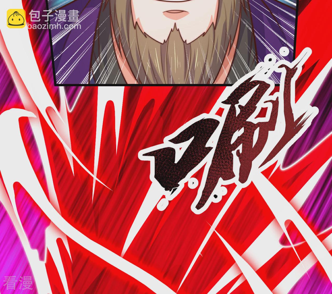 第373话 单枪匹马赴约-第378话