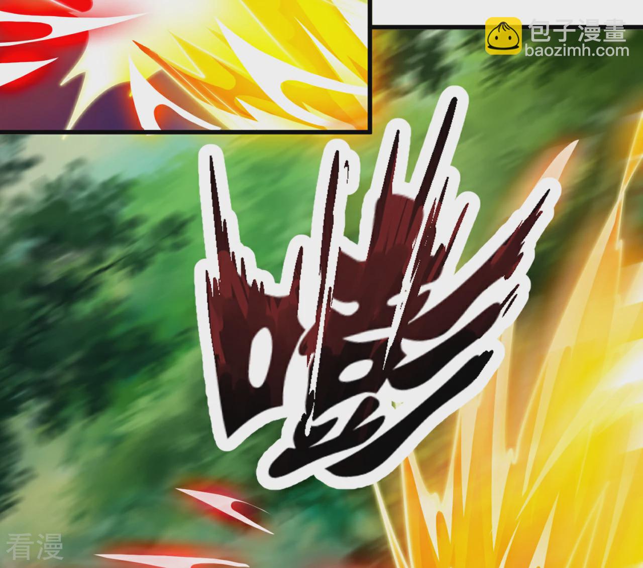 第373话 单枪匹马赴约-第378话